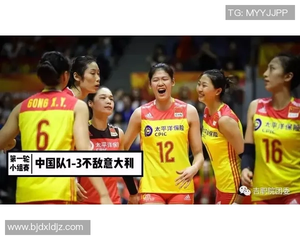 武汉排球队心理素质排名第八揭示排球运动员心理素质的重要性与发展潜力